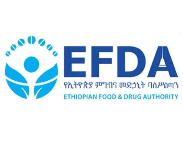 EFDA logo